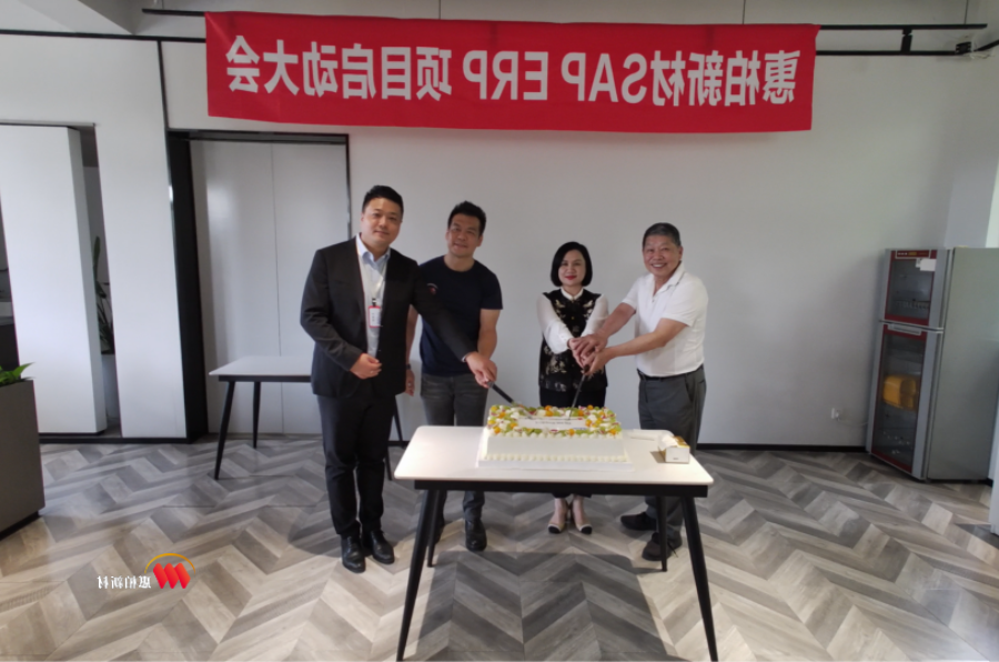 组合 83-2.png